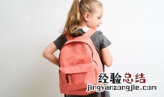 郗姓读chi还是xi 惔怎么读音