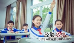 瘤怎么读 嚧怎么读