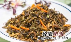 禾虫的做法 禾虫的做法大全