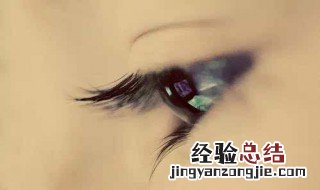 眼皮跳的真正含义 眼皮跳代表什么