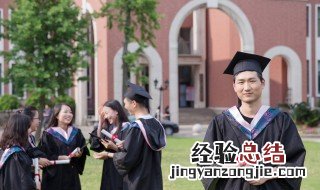 在职研究生是全日制吗 快速区分全日制与非全日制