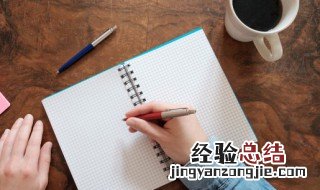 帽组词 帽组词有哪些