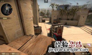 csgo荒漠迷城战略烟雾弹任务 其实很简单