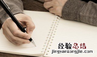 碰组词 碰组词有哪些