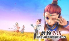 梦幻西游手游做日常什么职业好 职业门派选择