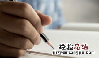大的组词 大的组词有哪些