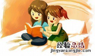 图组词 图组词及解释