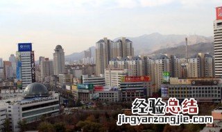 煤城指的是哪个城市 煤城是什么城市