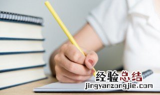 什么叫后鼻音节 后鼻音是哪些音节