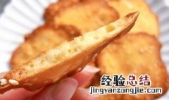 杏仁薄脆怎么做 杏仁薄脆怎么做好吃