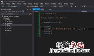 c语言分解三位整数 C语言中怎样分解5位数?