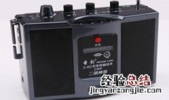 萨克斯演奏用什么音响 萨克斯演奏用什么音响最好