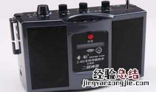 萨克斯演奏用什么音响 萨克斯演奏用什么音响最好