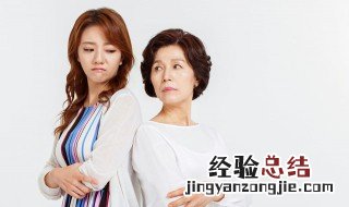 操心命是啥意思 操心命什么意思