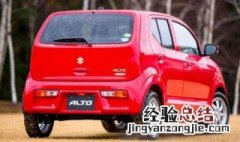 三缸奥拓车打不着火的原因 奥拓车打火没反应