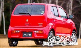 三缸奥拓车打不着火的原因 奥拓车打火没反应