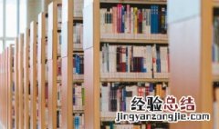 斩土是什么字 斩加一个土是什么字
