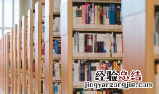 斩土是什么字 斩加一个土是什么字