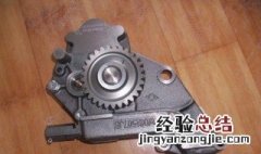 奔驰机油泵气门促动电路故障或断路 奔驰机油泵气门促动电路故障
