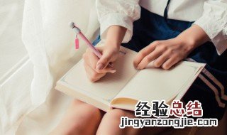 中加一笔是什么字啊 中加一笔是什么字