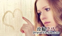 第一次送女生礼物多少钱合适 第一次送女生礼物