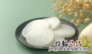 又脆又嫩麻辣萝卜干做法 萝卜干做法