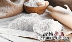 油炒面的做法和配方窍门 油炒面的家常做法