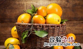 橙子止咳化痰的做法 橙子止咳化痰的做法视频