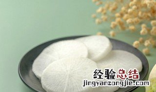炸萝卜丝丸子的做法 炸萝卜丝丸子的做法和配方