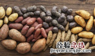 炸红薯片的做法视频教程 炸红薯片的做法