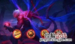 王者荣耀伤害显示不出来是怎么回事 其实很简单