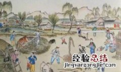 我国古代也有环卫部门宋代环卫部门的名称叫 古代环卫部门叫什么