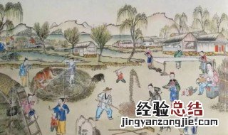 我国古代也有环卫部门宋代环卫部门的名称叫 古代环卫部门叫什么