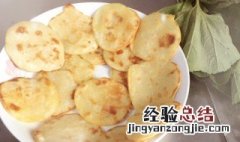 如何做蜂蜜芝麻饼 蜂蜜芝麻饼的做法步骤