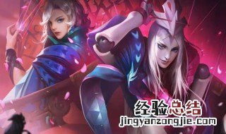 国服元歌出装铭文 元歌操作玩法介绍