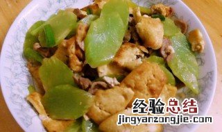豆腐炒莴苣如何做 豆腐炒莴苣方法介绍