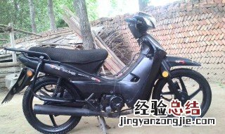 弯梁摩托车的混合气怎么调 简单的操作