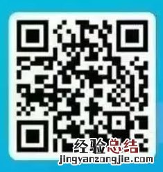 揭阳各疫苗接种点人流量大数据查询入口