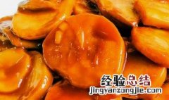蚝汁杏鲍菇的做法 酱汁蚝油杏鲍菇