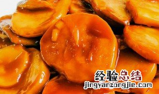 蚝汁杏鲍菇的做法 酱汁蚝油杏鲍菇