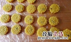 椰香绿豆糕的做法视频 椰香绿豆糕的做法