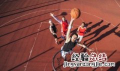打篮球时带球过人技巧 打篮球带球过人技巧图解