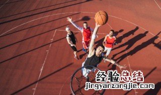 打篮球时带球过人技巧 打篮球带球过人技巧图解