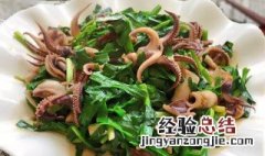 韭菜鲜炒笔管鱼 韭菜爆炒管鱼