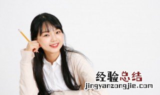 qq网名女生霸气超拽带符号 霸气的qq网名女生 超拽带符号
