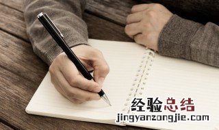 周末早上好问候语大全 周末早上好问候语大全最新