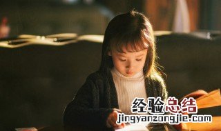 告加耳朵旁念什么字 告加左耳旁念什么字