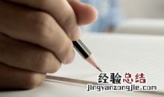 丰加一笔是什么字 非加一笔是什么字