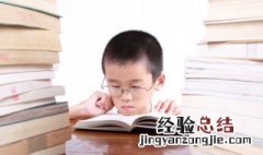 口了又一是什么字 了口又一读什么字