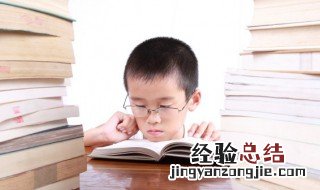 口了又一是什么字 了口又一读什么字